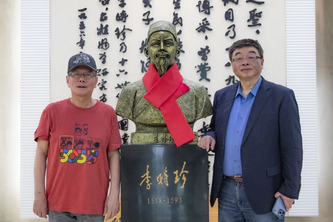臺灣愛國學者邱毅博士蒞臨本草綱目園