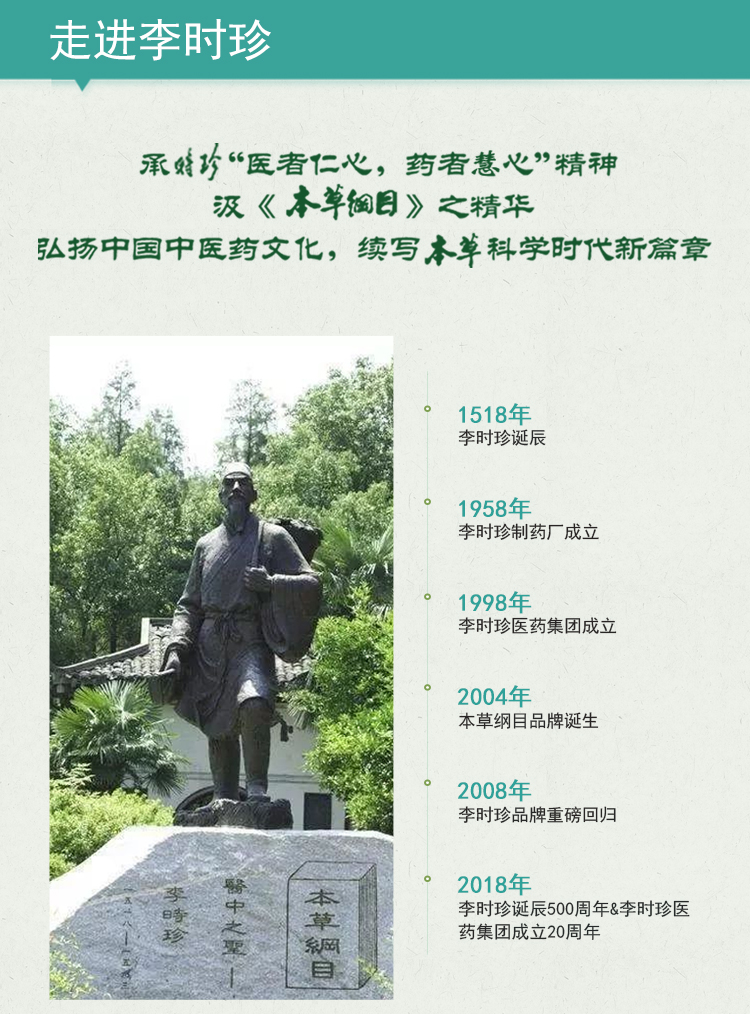艾嬰康-詳情_(kāi)12.jpg