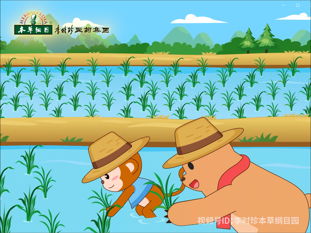 人間五月天，恰得人生小滿(mǎn)