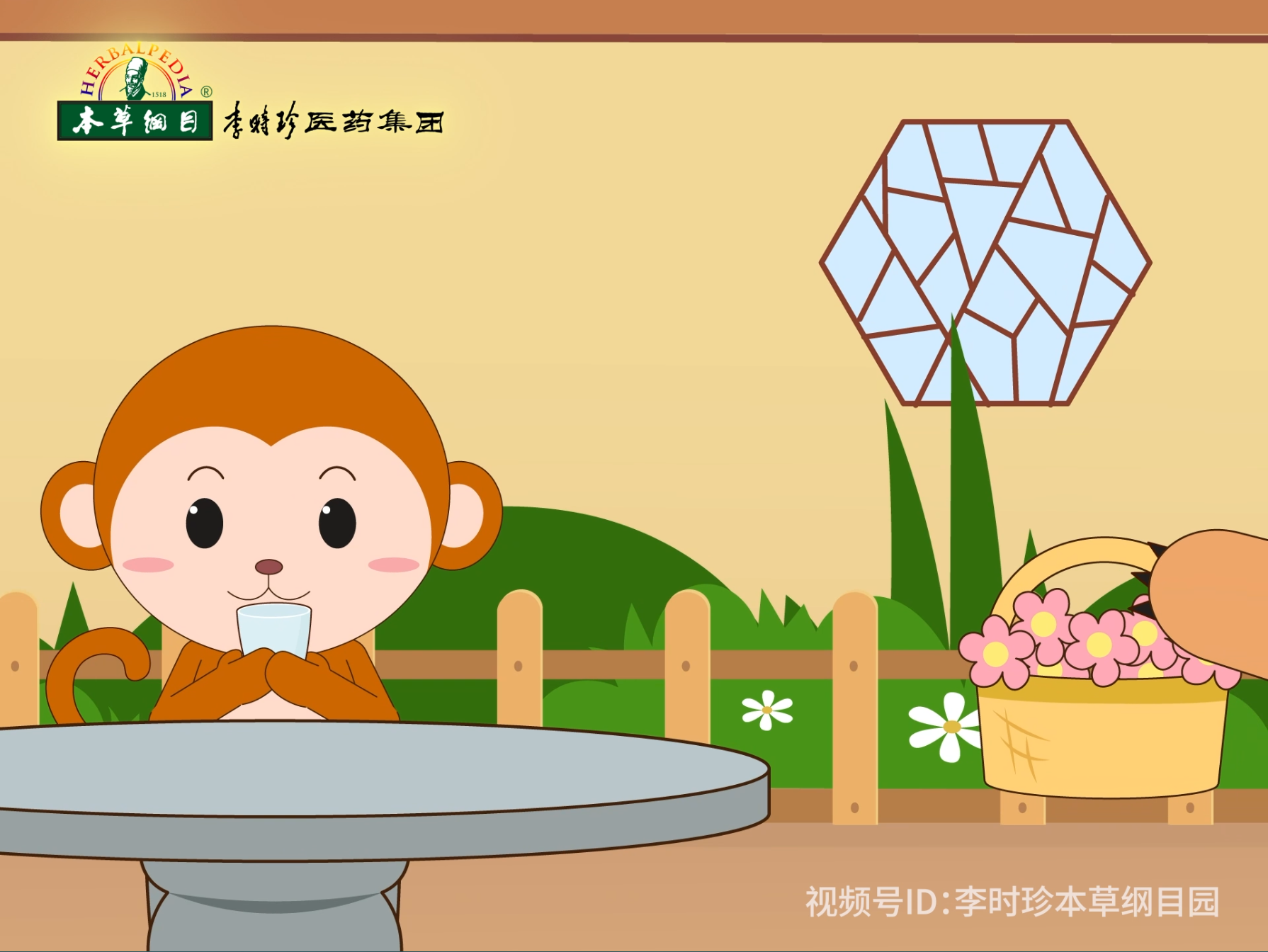 花開(kāi)半夏，歲月悠長(zhǎng)