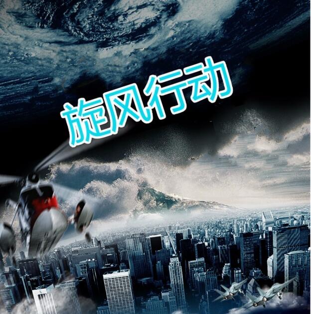 人才變?nèi)素?，李時珍“旋風(fēng)行動”席卷廈門各大連鎖藥店