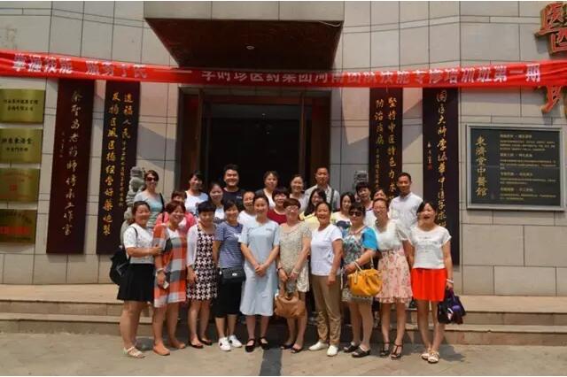 【團隊分享】用腳步丈量夢想，讓專業(yè)成就“心”高度