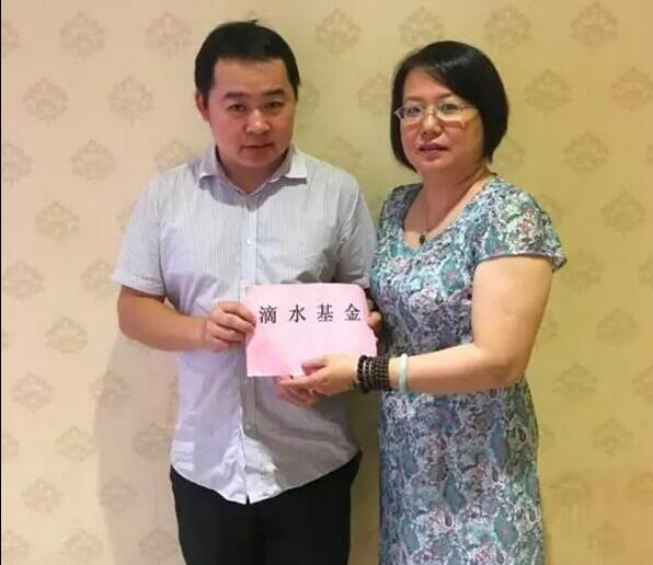 【企業(yè)人文】大病救助解憂愁，李時(shí)珍滴水互助送暖粵東職工