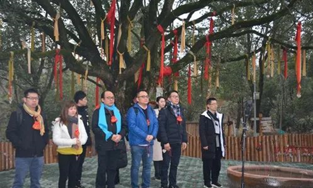 馬來西亞艾灸文化產(chǎn)業(yè)總會(huì)代表前來本草綱目園區(qū)交流
