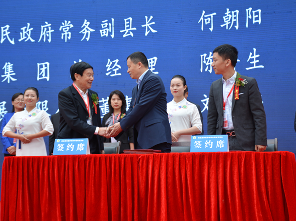 李時(shí)珍醫(yī)藥集團(tuán)與蘄春縣人民政府簽訂戰(zhàn)略合作協(xié)書(shū)