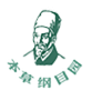 李時(shí)珍醫(yī)藥集團(tuán)有限公司